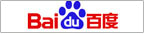 百度